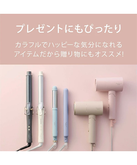 【アイリスオーヤマ　小型生活家電　ドライヤー】　イオンドライヤー