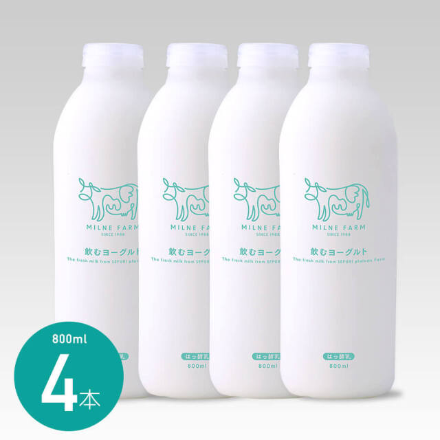 飲むヨーグルト 800ml 4本セット