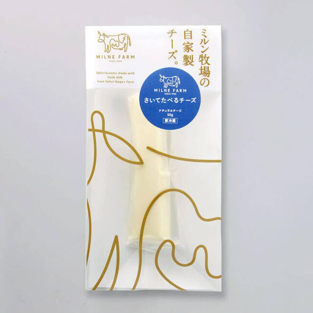 さいてたべるチーズ（フレッシュ）50g 6個セット
