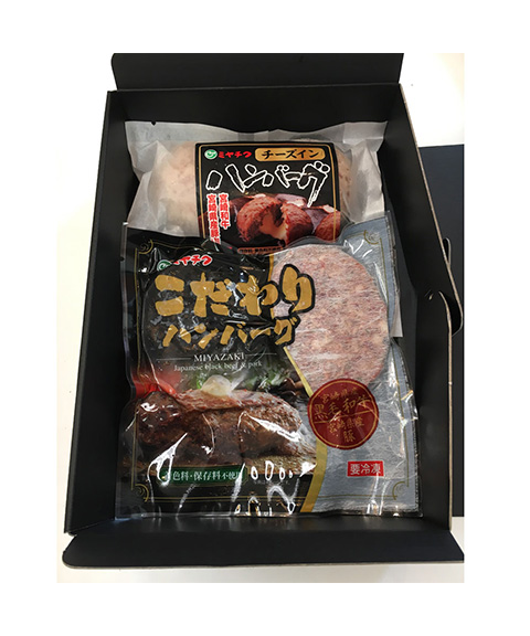 宮崎牛専門レストラン 「ミヤチク」こだわりハンバーグセット （2種類 計4個)