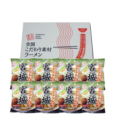 宮城辛味噌ラーメン