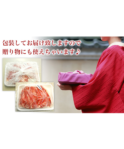 宮崎ももスライス