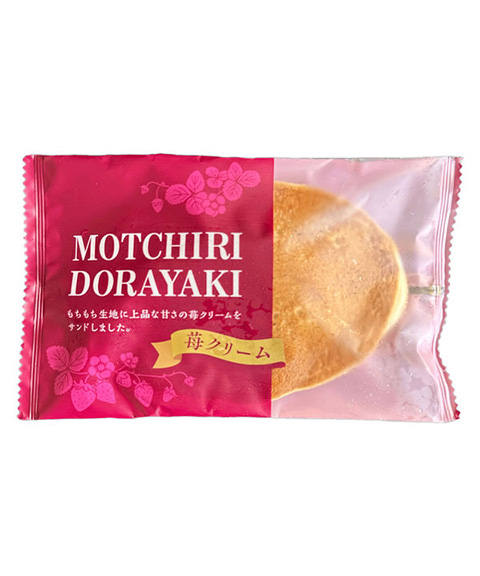 もっちりどら焼き3種セット