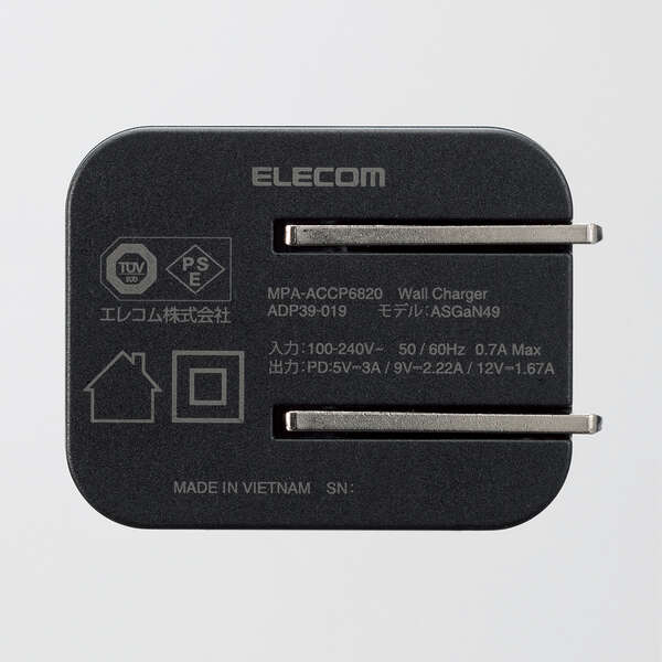 MPA-ACCP6820BK