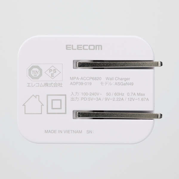 MPA-ACCP6820WF