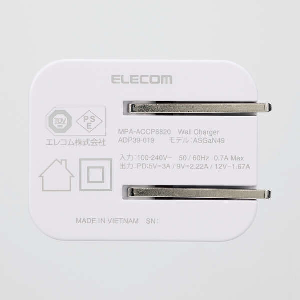 MPA-ACCP6820WH