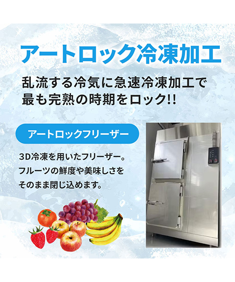 ナガノパープル