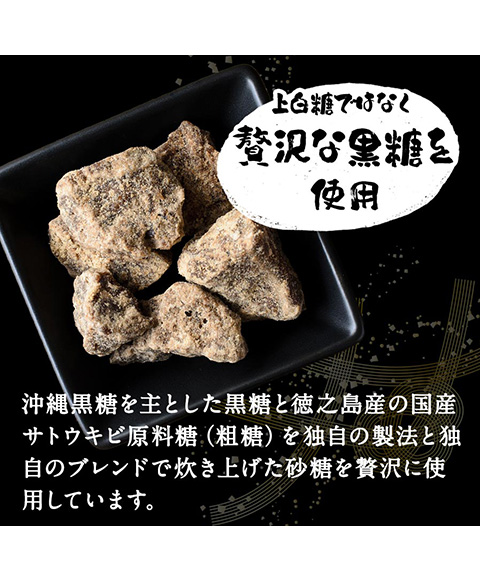 餃子計画(大)