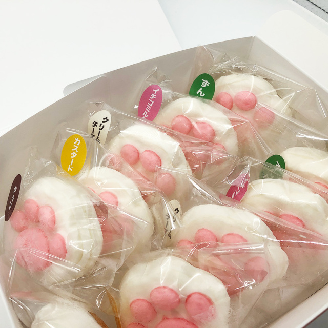 こねこのしおちゃん10個入り / 冷凍 送料無料 お菓子 ねこ 猫 ギフト