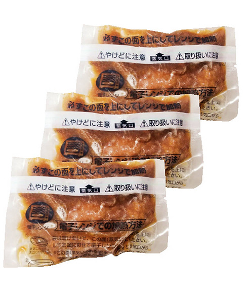 肉バル 神戸バルティロ 赤ワインに漬け込んだひとくちステーキ