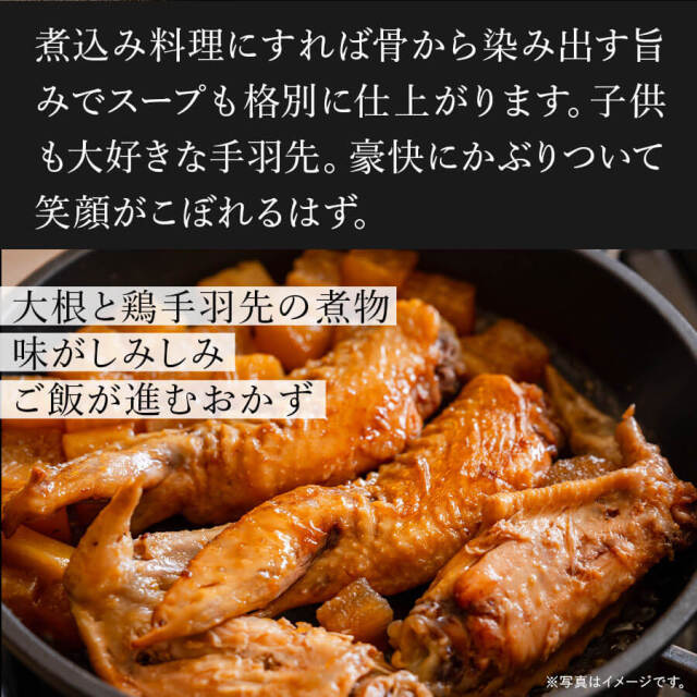 肉盛りAセット(焼肉用) 鶏モモ/セセリ/手羽先