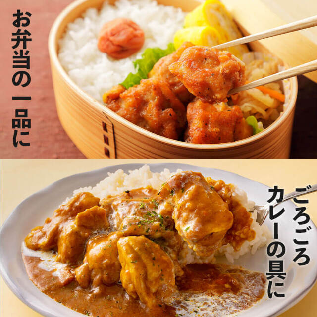 肉盛りAセット(焼肉用) 鶏モモ/セセリ/手羽先
