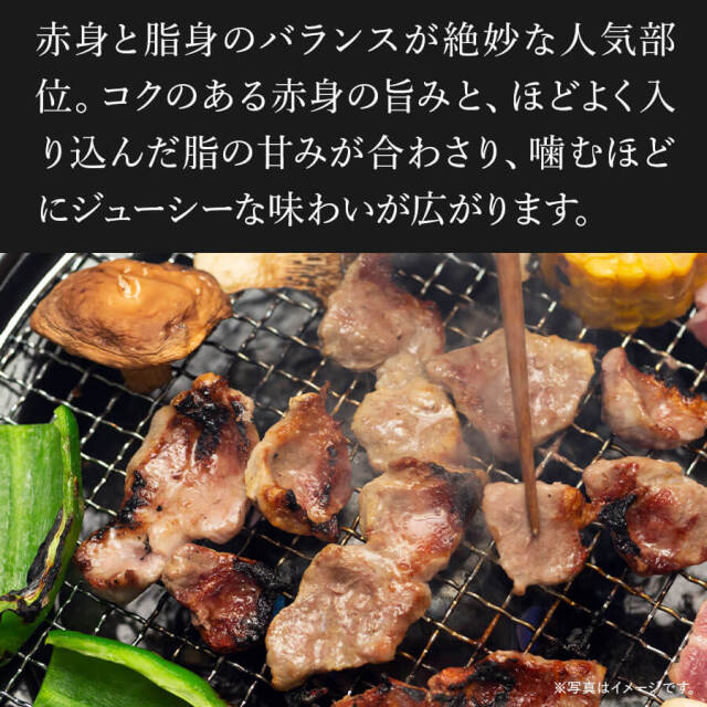 肉盛りBセット(焼肉用)　豚バラ/スペアリブ/豚肩ロース
