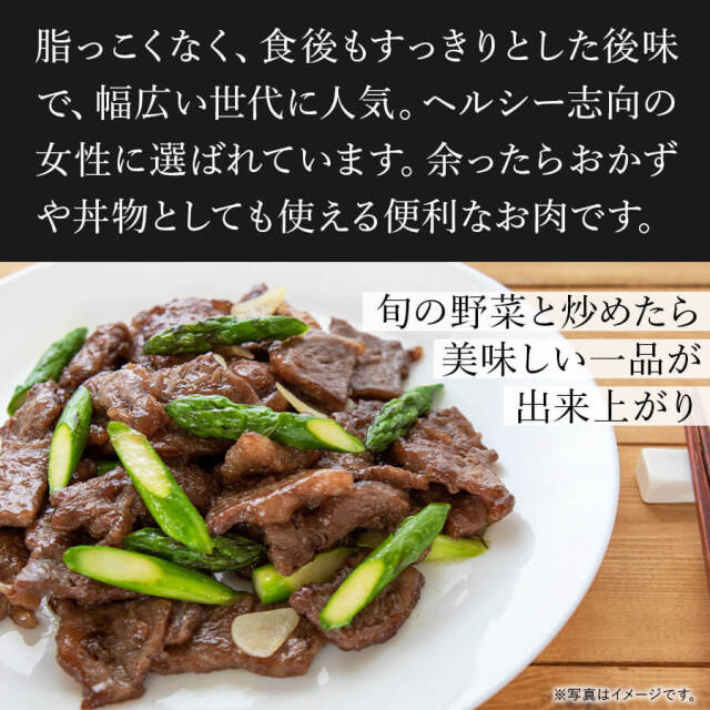 肉盛りCセット(焼肉用)　牛カルビ/牛赤身カルビ/豚バラ/鶏モモ