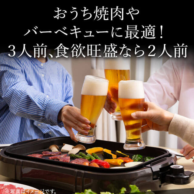 肉盛りCセット(焼肉用)　牛カルビ/牛赤身カルビ/豚バラ/鶏モモ