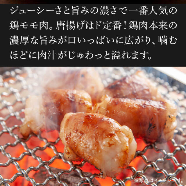 肉盛りDセット(焼肉用)　牛マルチョウ/牛ハツ/牛ショウチョウ