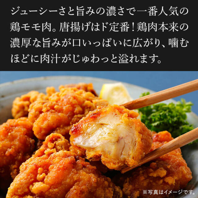 肉盛りEセット(焼肉用)　牛カルビ/牛赤身カルビ/豚バラ/豚サガリ/鶏モモ/手羽先