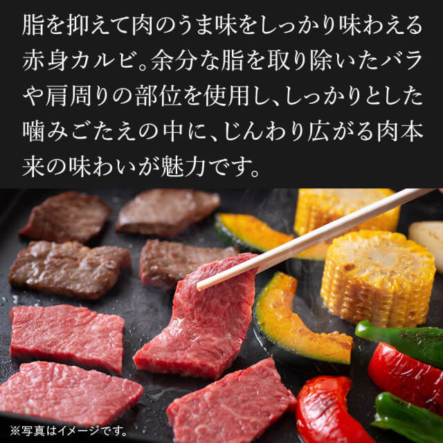 肉盛りFセット(焼肉用)　牛カルビ/牛赤身カルビ/牛ロース/豚バラ/豚サガリor豚ハラ