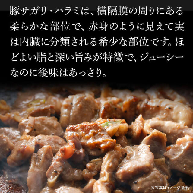 肉盛りFセット(焼肉用)　牛カルビ/牛赤身カルビ/牛ロース/豚バラ/豚サガリor豚ハラ