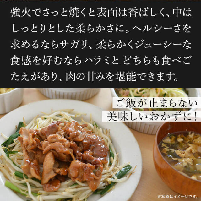 肉盛りFセット(焼肉用)　牛カルビ/牛赤身カルビ/牛ロース/豚バラ/豚サガリor豚ハラ