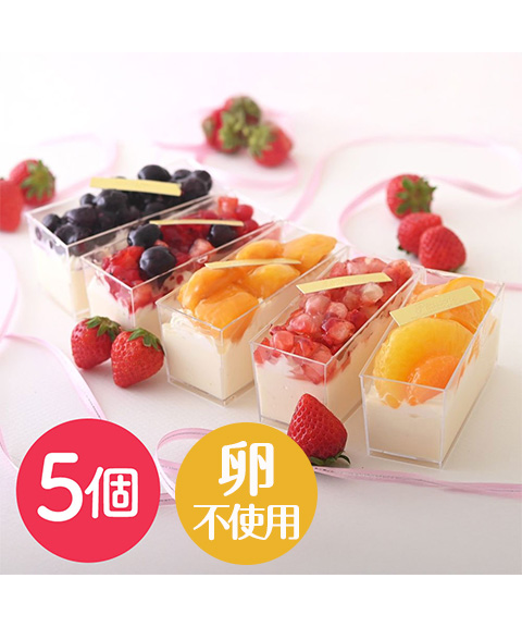 スタイル特製ぷりんあらもーど