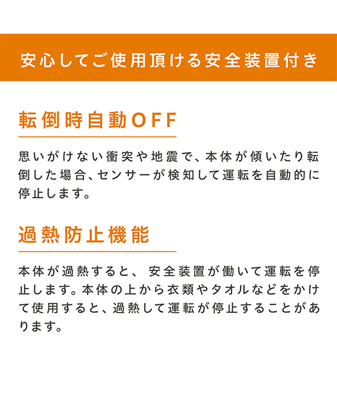 オイルヒーター　ストレートトフィン