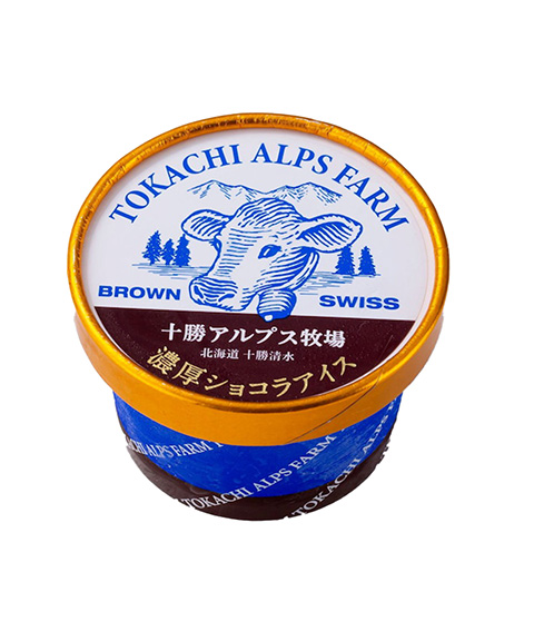 十勝アルプス牧場濃厚ショコラアイス8個セット