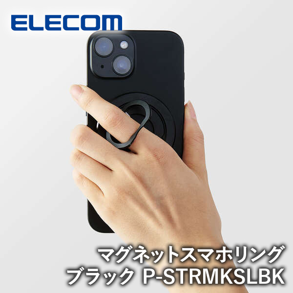 エレコム