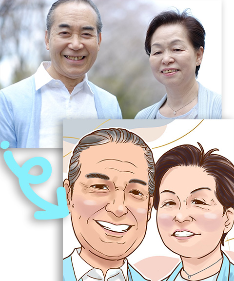 似顔絵