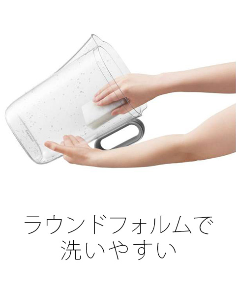 クリンスイ CP508-GR