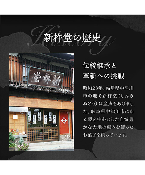 レインボーロール