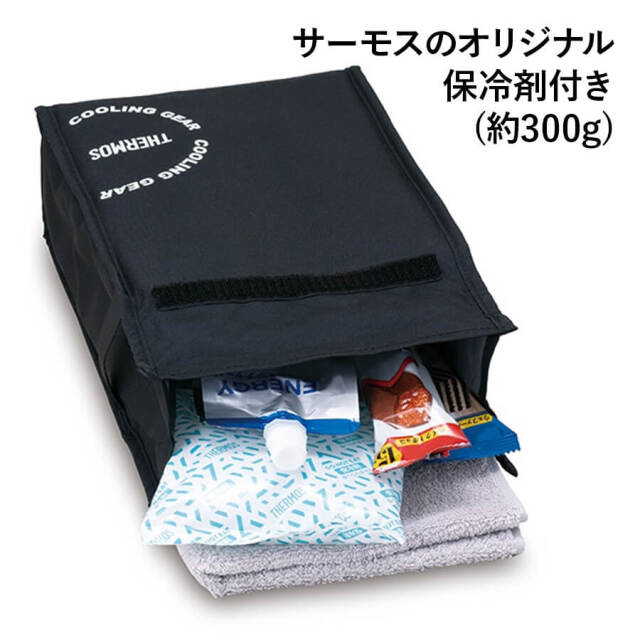 保冷バッグインバッグ REY-0031