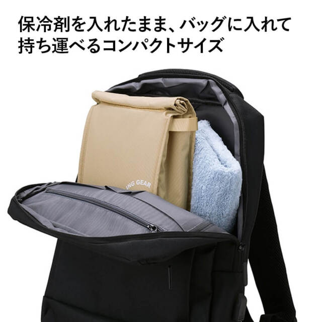 保冷バッグインバッグ REY-0031