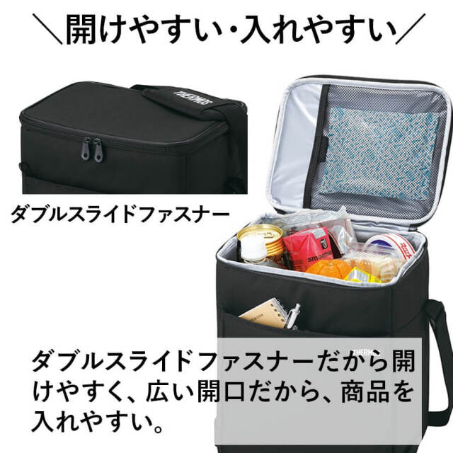 ソフトクーラー/RFD-0151