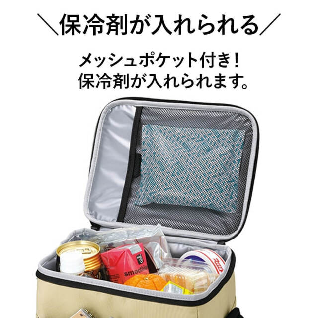 送料無料】【サーモス】25年春新商品 ソフトクーラー 15L用 全2色 RFD