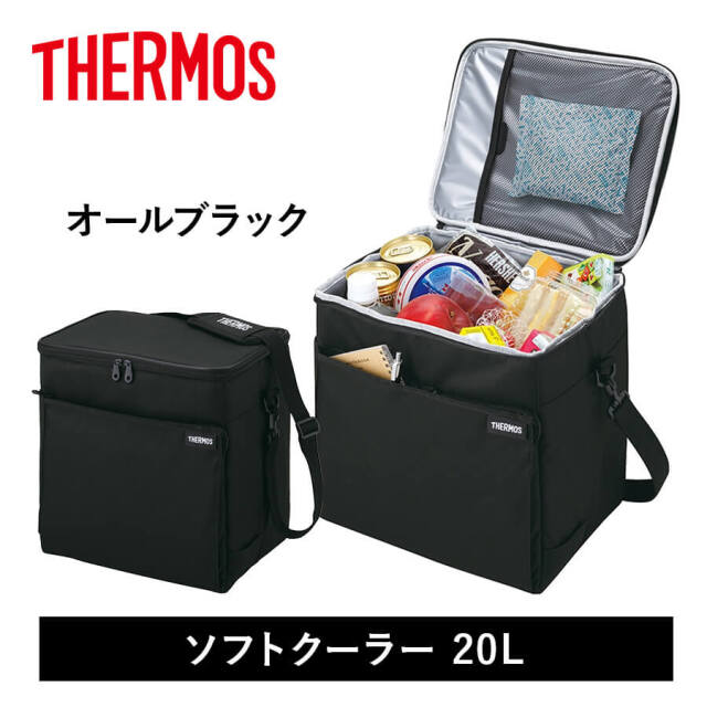 ソフトクーラー/RFD-0201