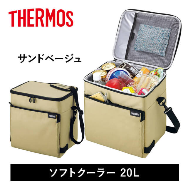 ソフトクーラー/RFD-0201 サンドベージュ