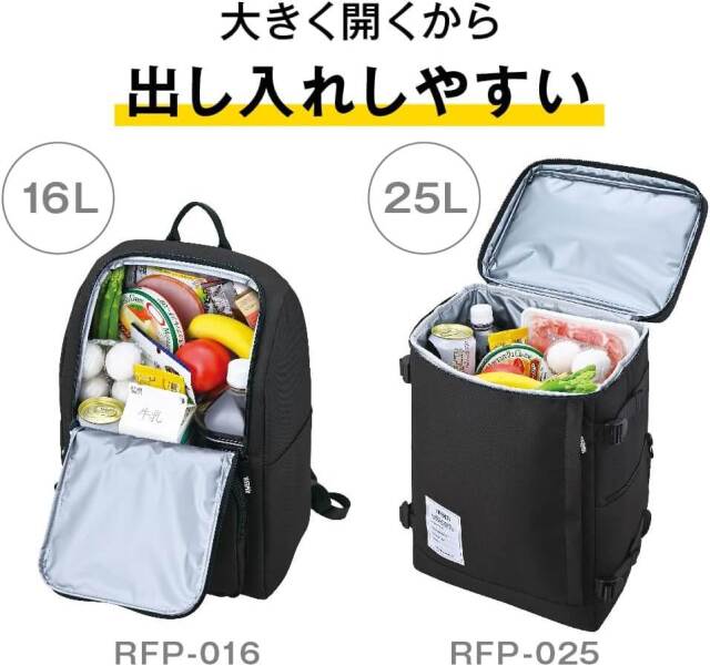 RFP-016