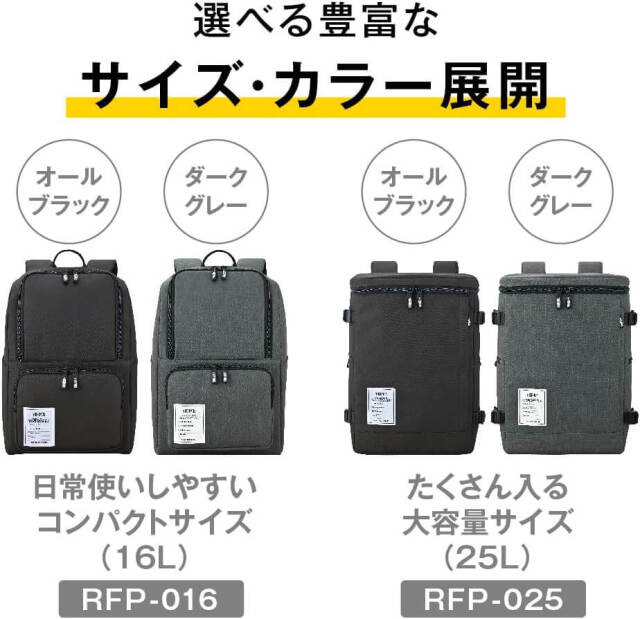 RFP-016