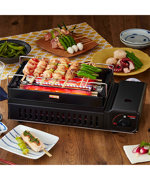 炉ばた焼器炙りやII