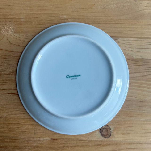 波佐見焼 西海陶器