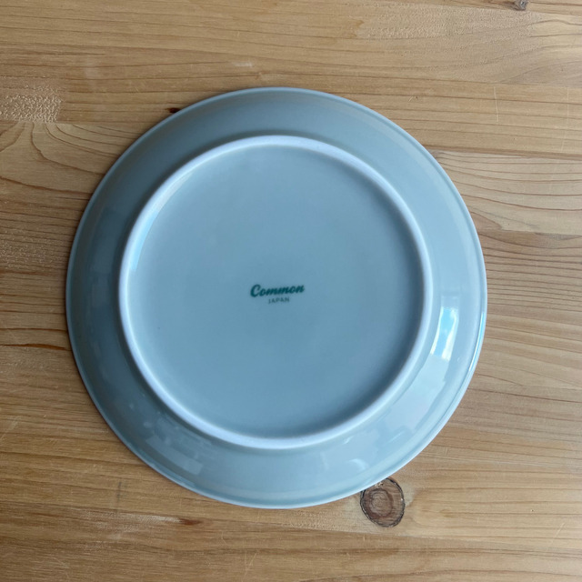 波佐見焼 西海陶器