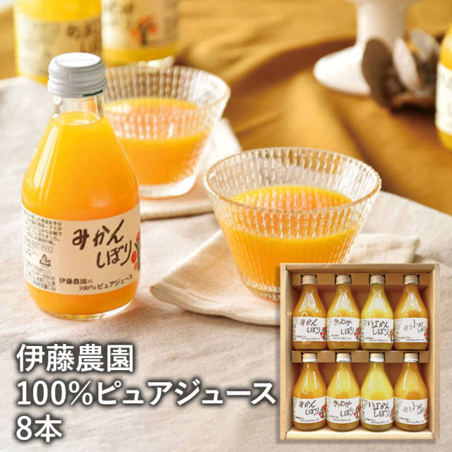 セミノール