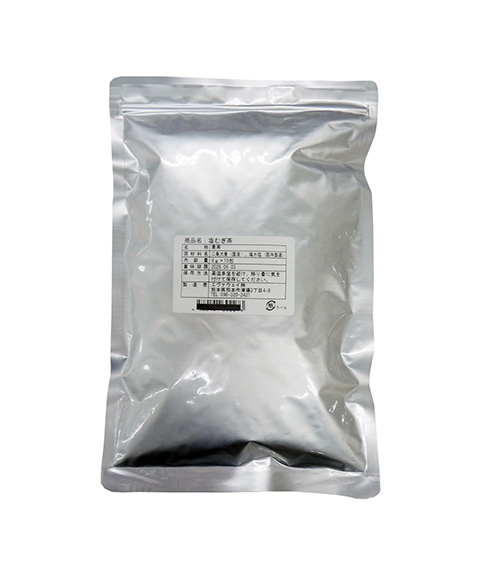 【上代厳守】国産 塩むぎ茶 8g×15包 / お茶 麦茶 熱中症対策 ポスト投函 送料無料