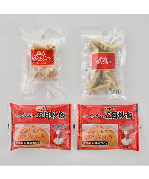 四川飯店