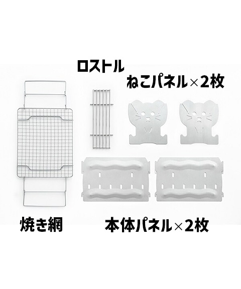 ソロねこ（ファミリーマルチコンロ） UC-221