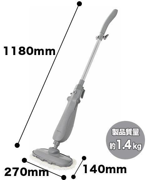 アイリスオーヤマ・スチームモップ