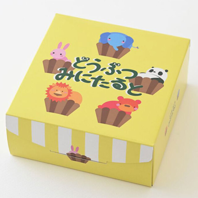 どうぶつみにたるとセット 9個入