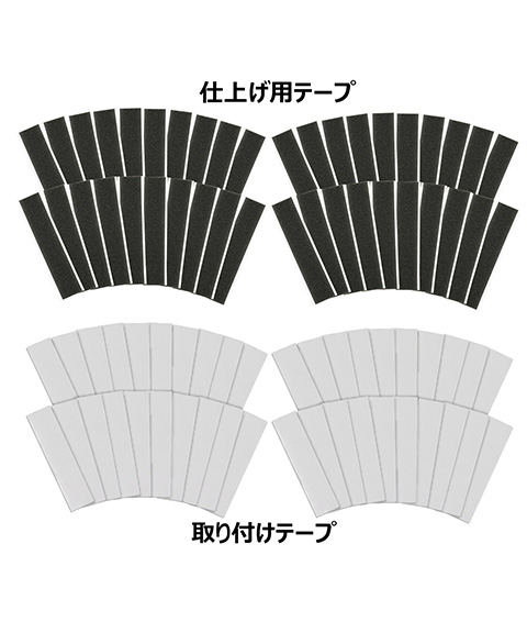 アルミ遮熱メッシュシート