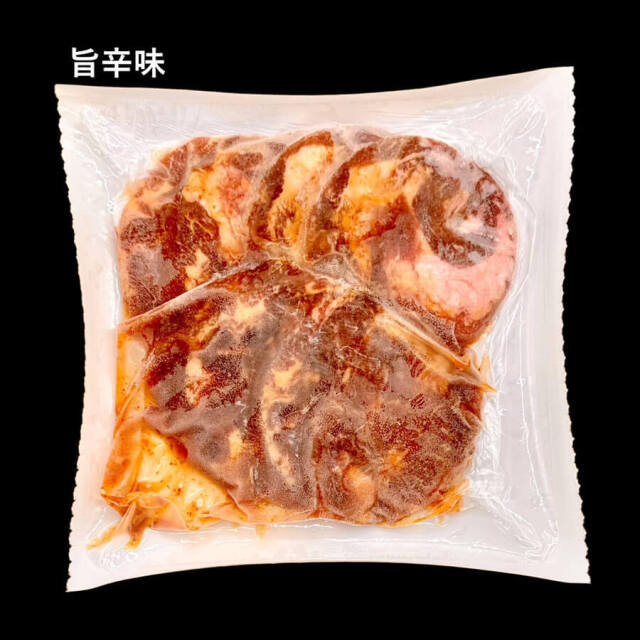 味付牛タン各150ｇ(レモン/炭火焼/旨辛/ネギ塩/こうじ味噌)